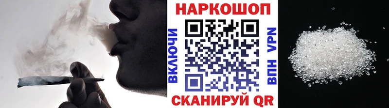 Купить закладку Cocaine  Меф  АМФ  Гашиш  Альфа ПВП  Феодосия