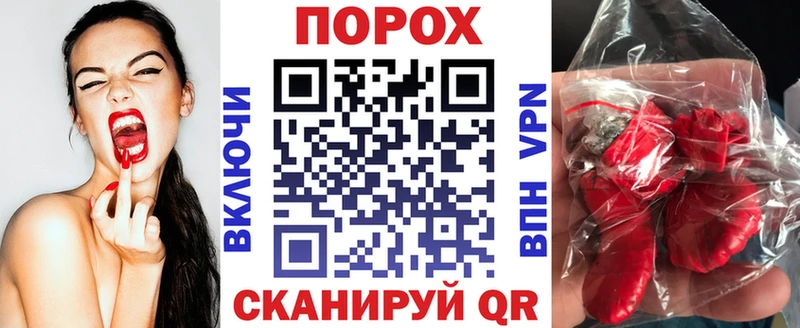 АМФ Розовый  Купить  Феодосия 
