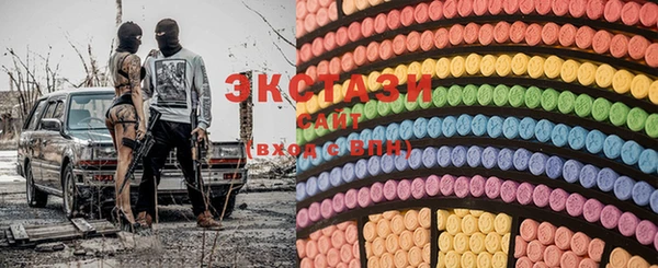 мефедрон Заволжье