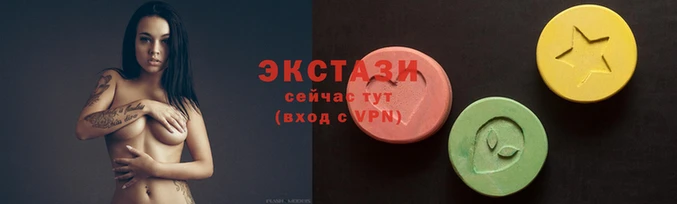 мефедрон Заволжье