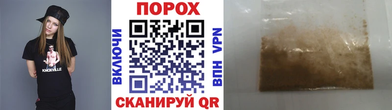 Первитин винт  Купить где  Феодосия 