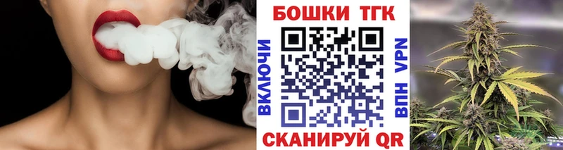 Купить закладки  Феодосия  Бошки марихуана SATIVA & INDICA 